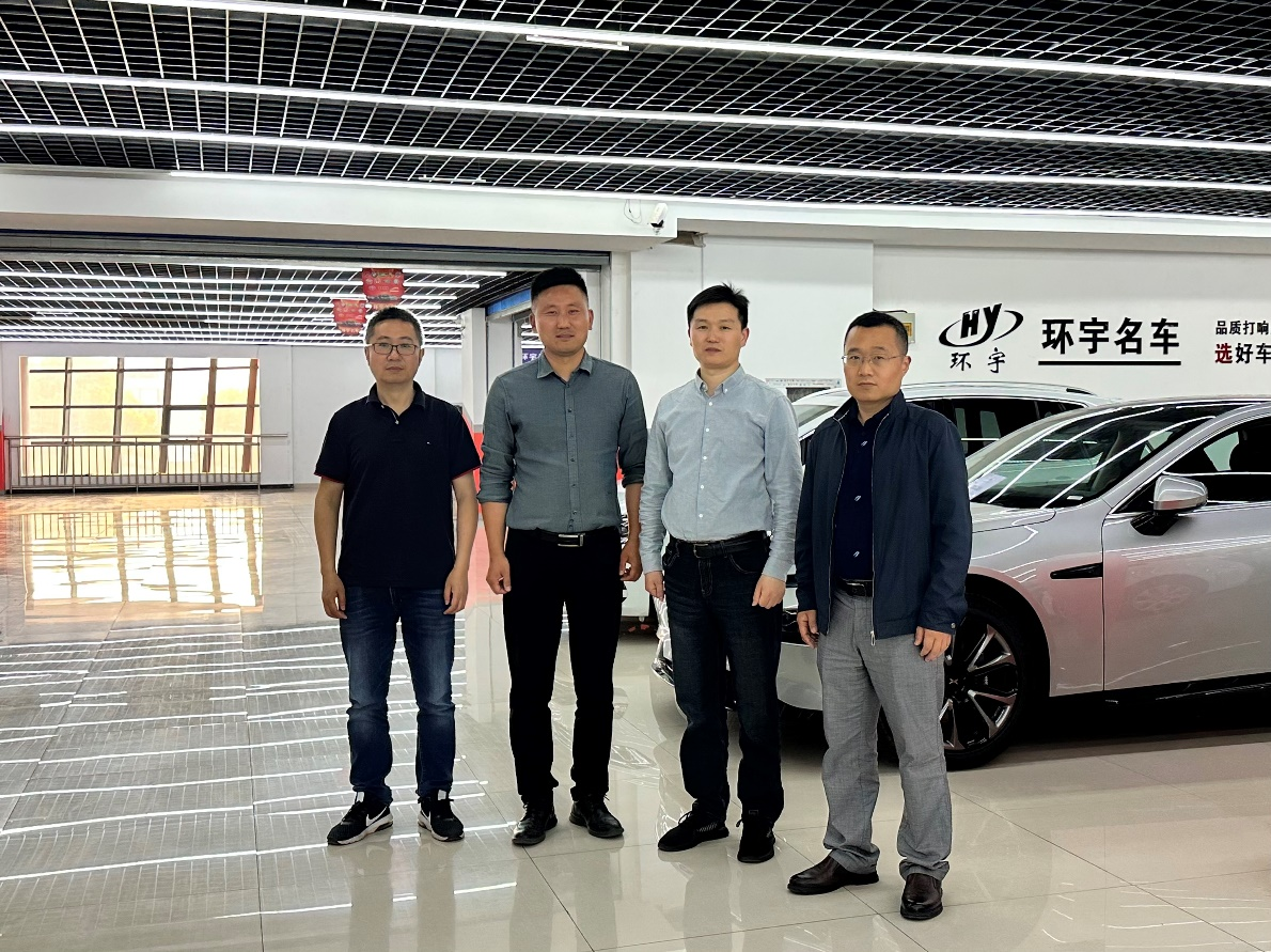 访企拓岗促就业——交通工程学院走访校友企业沃尔福企业管理有限公司、苏州环宇名车有限公司