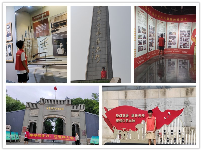 探峥嵘岁月 访璀璨今朝——模具技术学院开展暑期社会实践活动