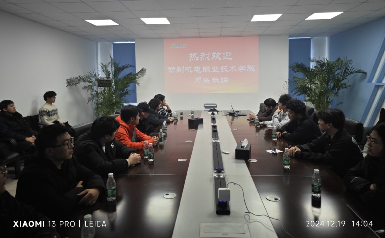 产教合作部、机械工程学院赴江苏绿叶锅炉有限公司访企拓岗