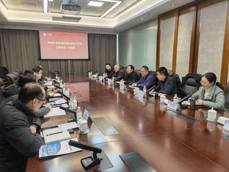 访企拓岗促就业：党委书记沈琳带队走访江苏永钢集团