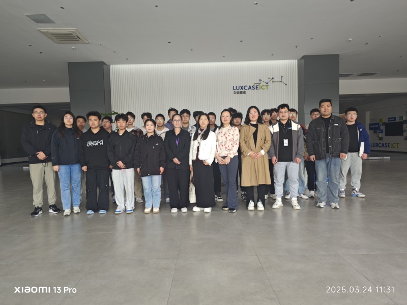 机械工程学院与立铠精密科技（盐城）有限公司开展党建共建、访企拓岗活动