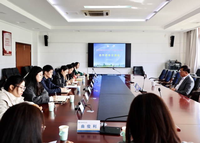 台湾龙华科技大学一行来校开展交流活动