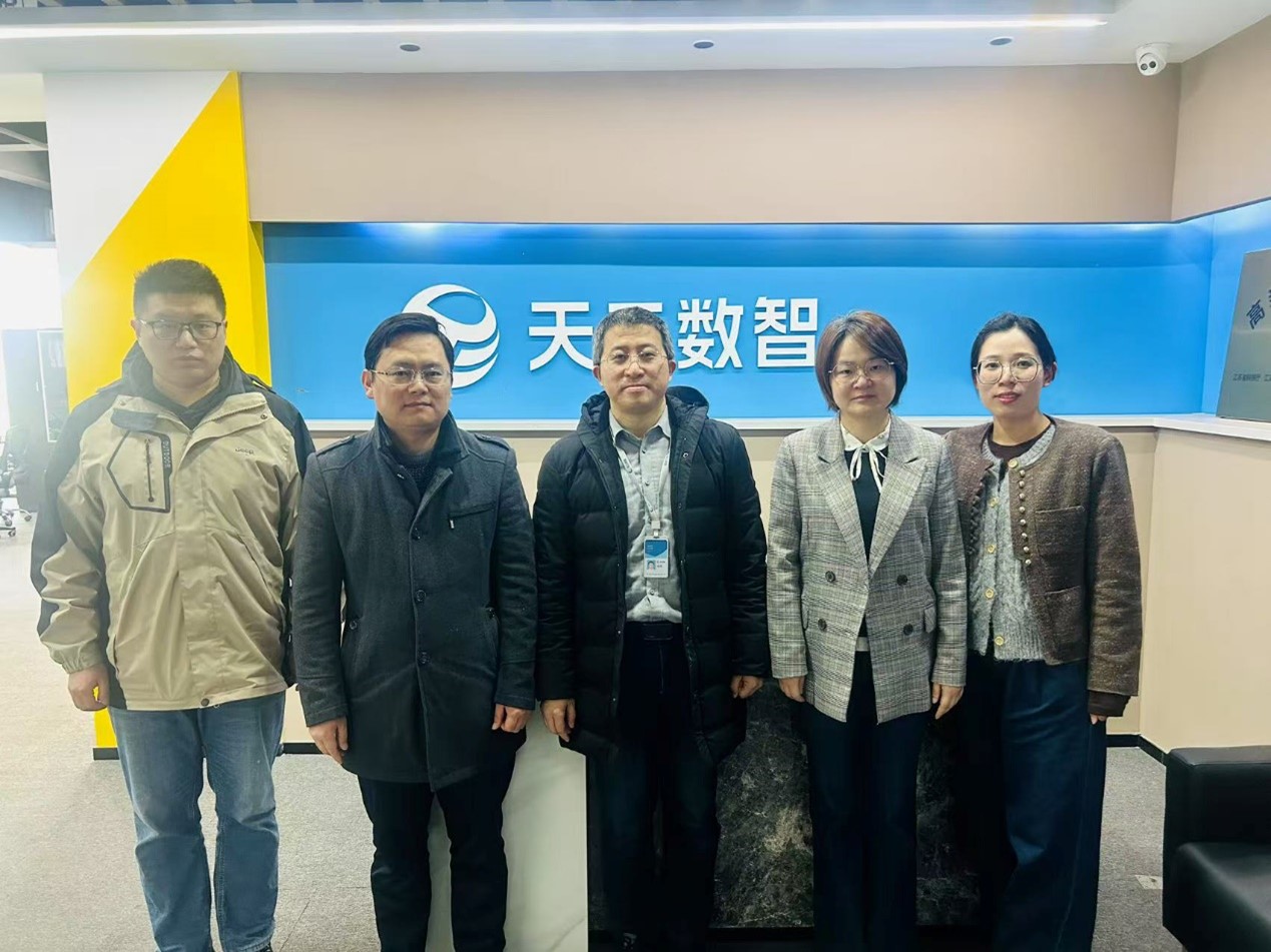 信息工程学院赴常州天云数智科技有限公司开展访企拓岗专项活动