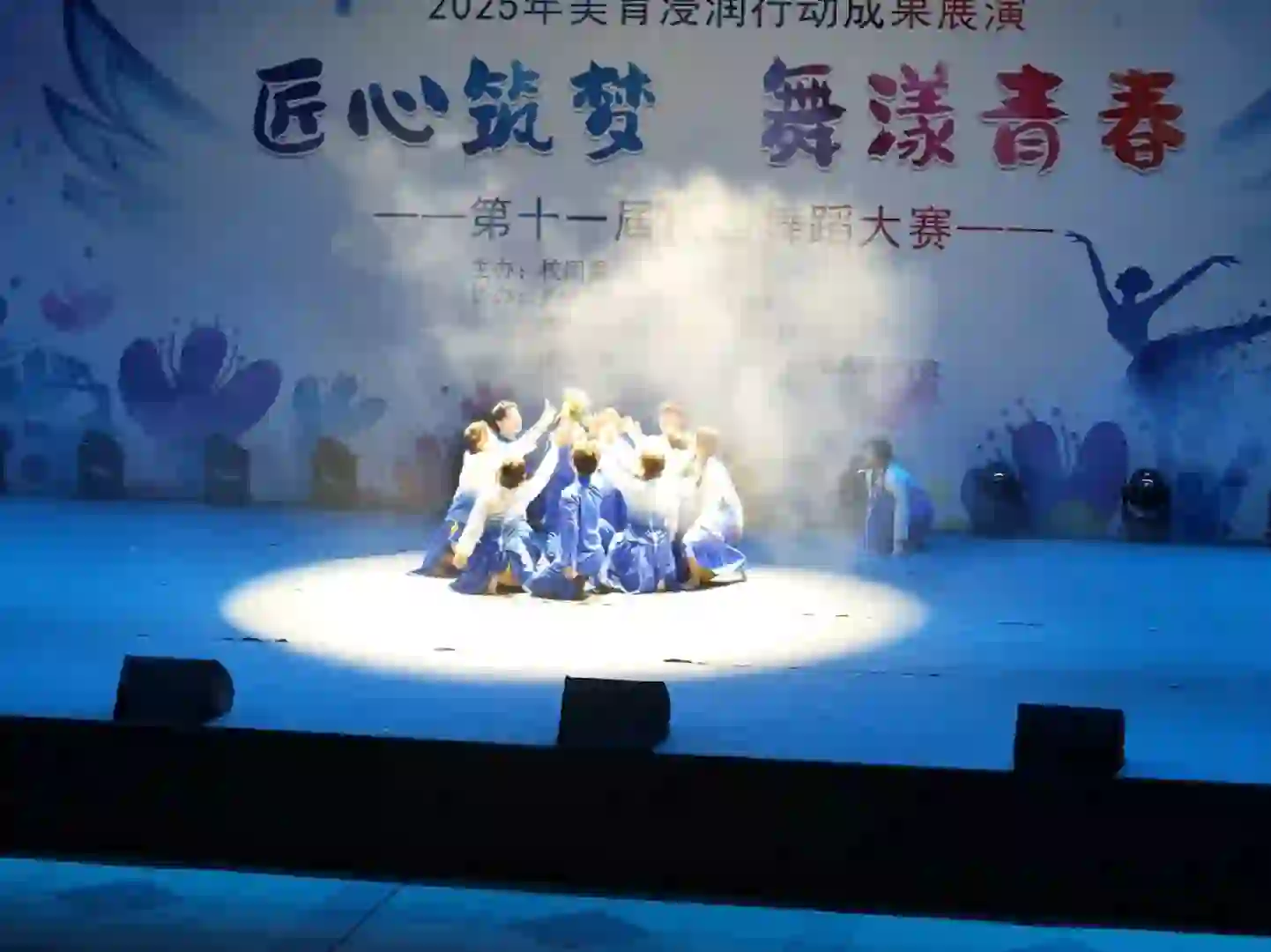 跃动光影间，脚尖绽放热爱，机电校园舞蹈大赛，精彩呈现。#常机电#舞蹈#舞蹈大赛#大学#大学生