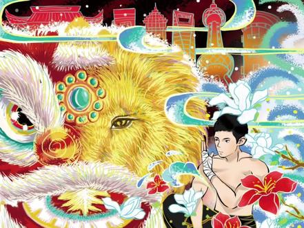 《雄狮少年2》系列电影共创作品大赛（常州高校赛区）评选结果揭晓！常州机电职业技术学院艺设2431班朱燕霞获特等奖！#雄狮少年 #雄狮少年2 #学生作品 #获奖