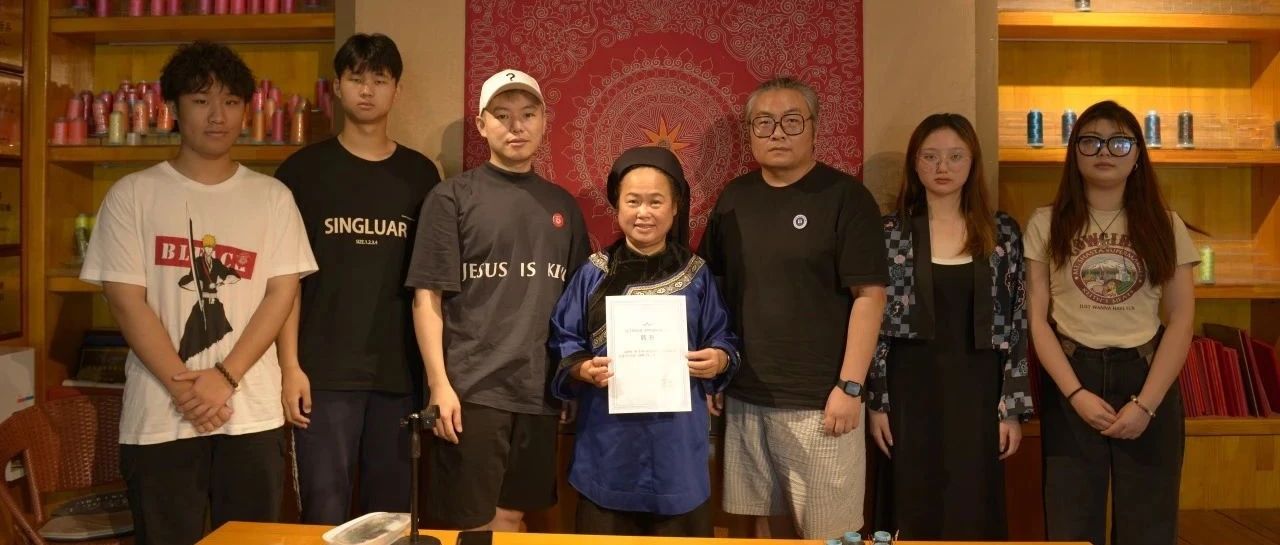 青春礼赞•暑期“三下乡”｜创意设计学院“吉水长天”暑期社会实践团：弘扬非遗文化 践行时代精神