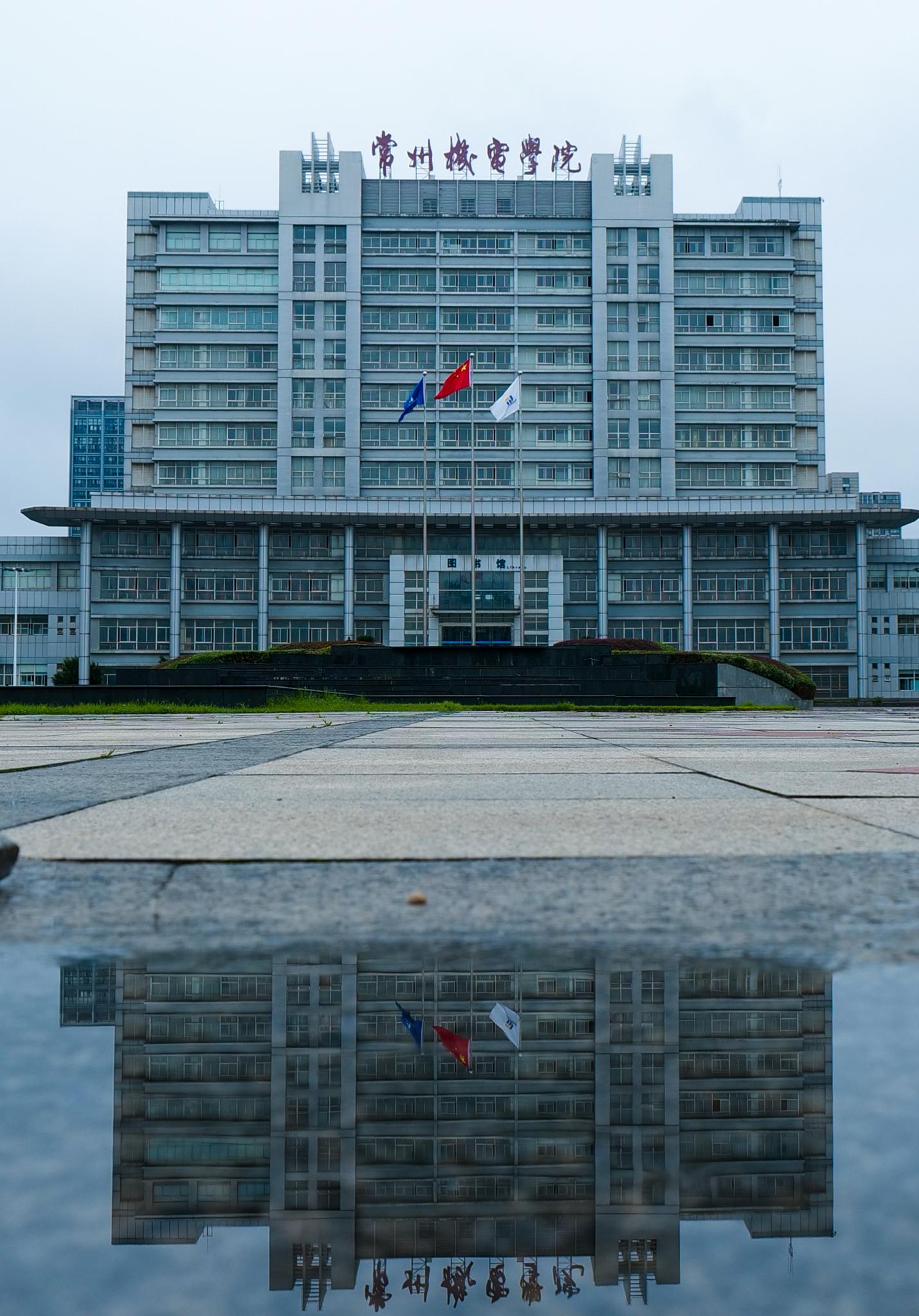 武进校区四季风景 