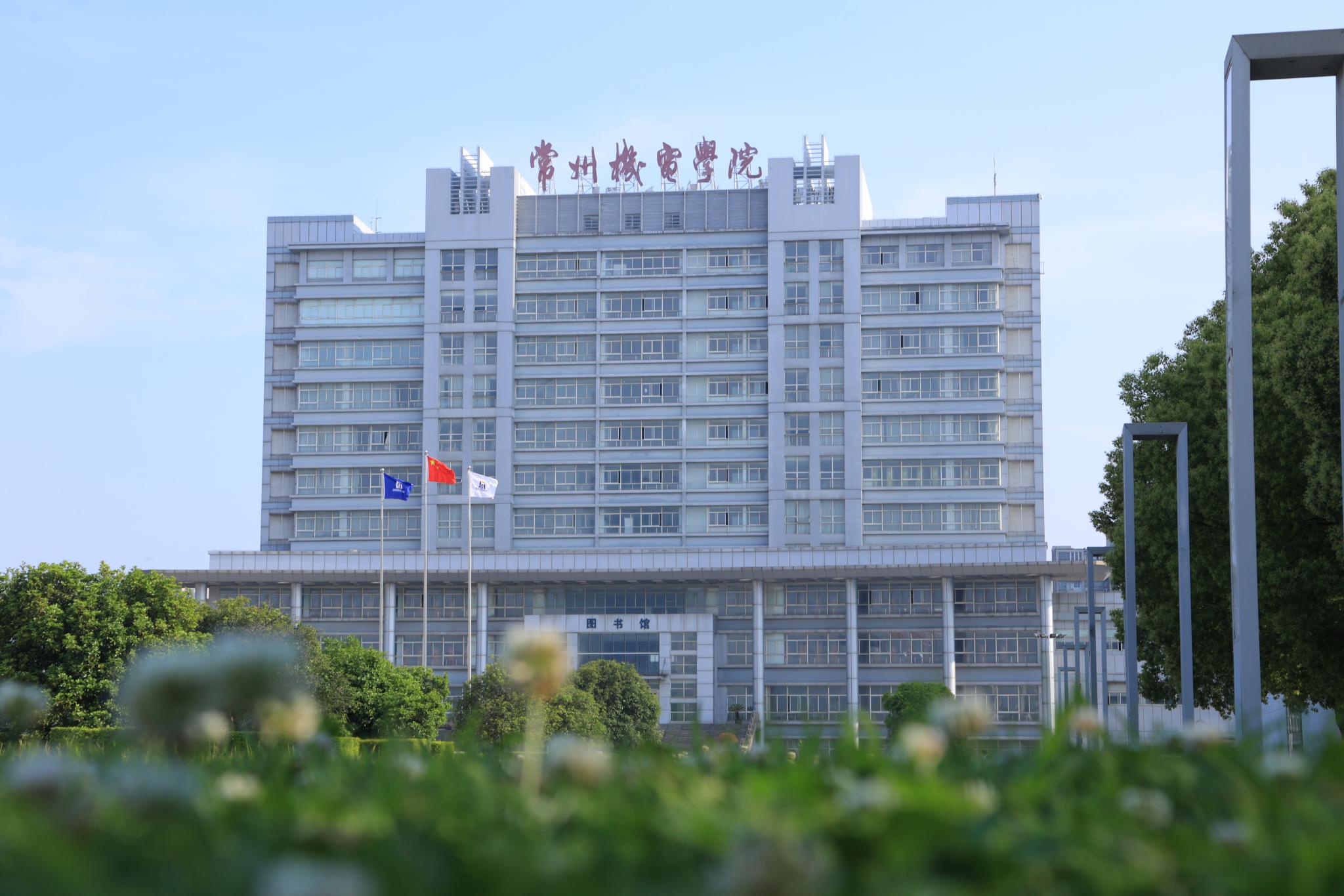 武进校区四季风景 