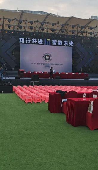 迎新晚会预告，六点锁定直播间#常州机电职业技术学院#迎新晚会#军训