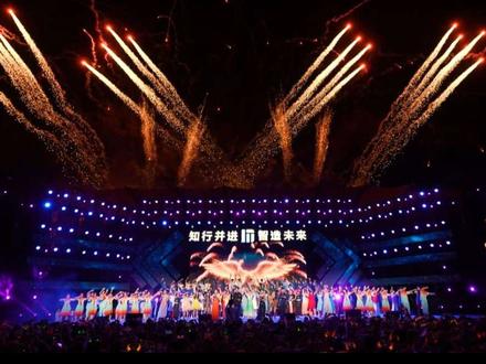 青春，是一场热烈的狂欢#常州机电职业技术学院#军训#迎新晚会#校园活动#新生