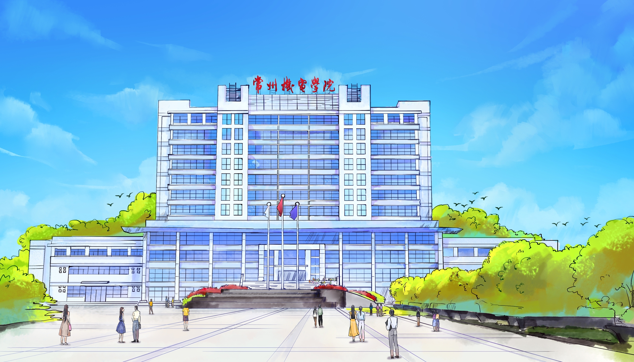 手绘校园