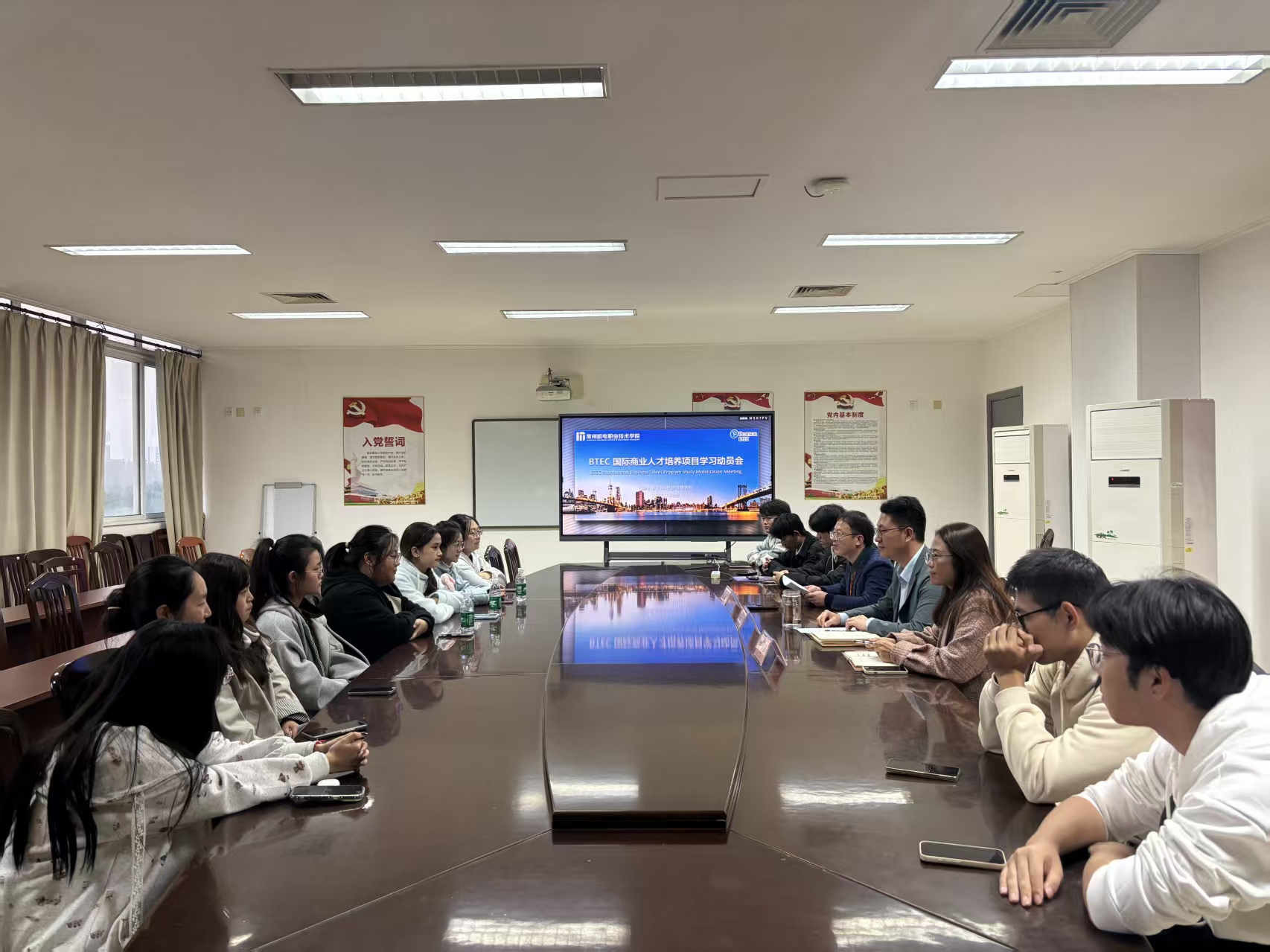 我校完成BTEC项目首批学员选拔工作