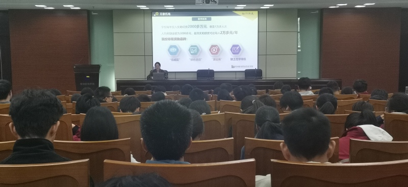 江苏省包场高级中学师生来校参观交流