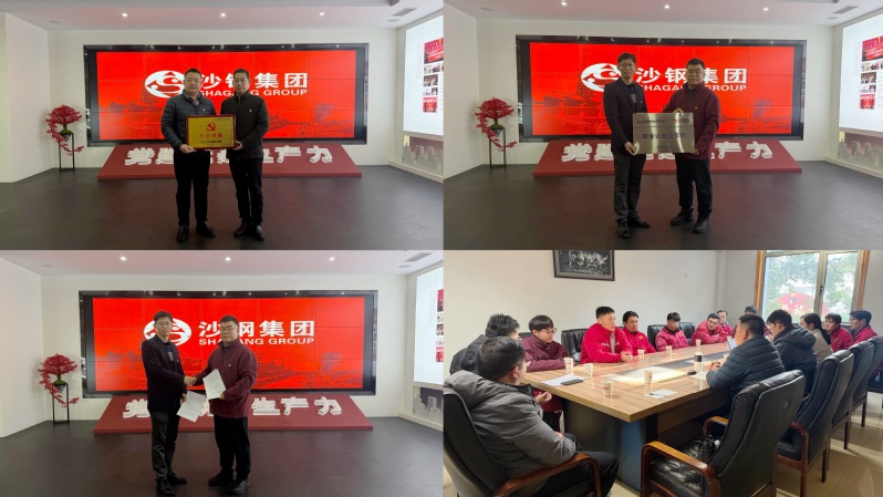 电气工程学院党总支赴重点企业开展党建共建与访企拓岗活动