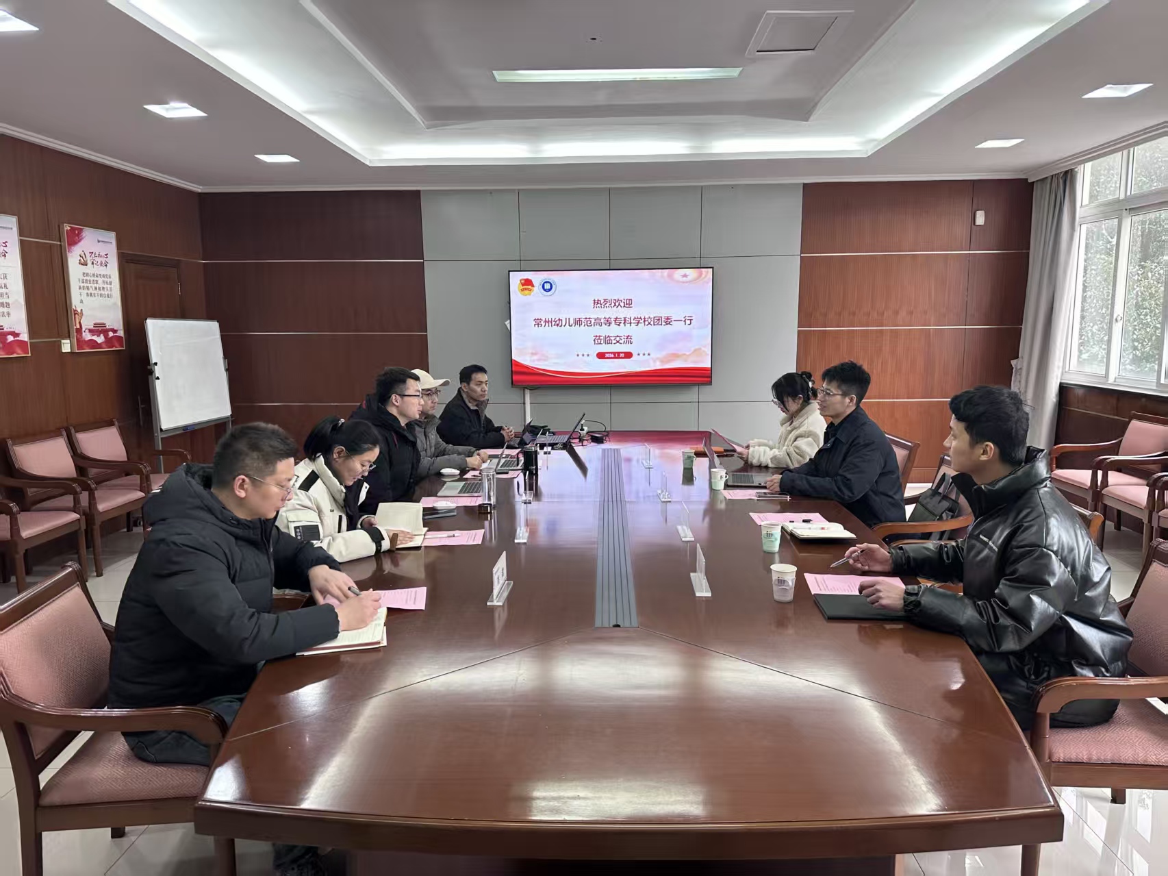 常州幼儿师范高等专科学校团委一行来我校调研