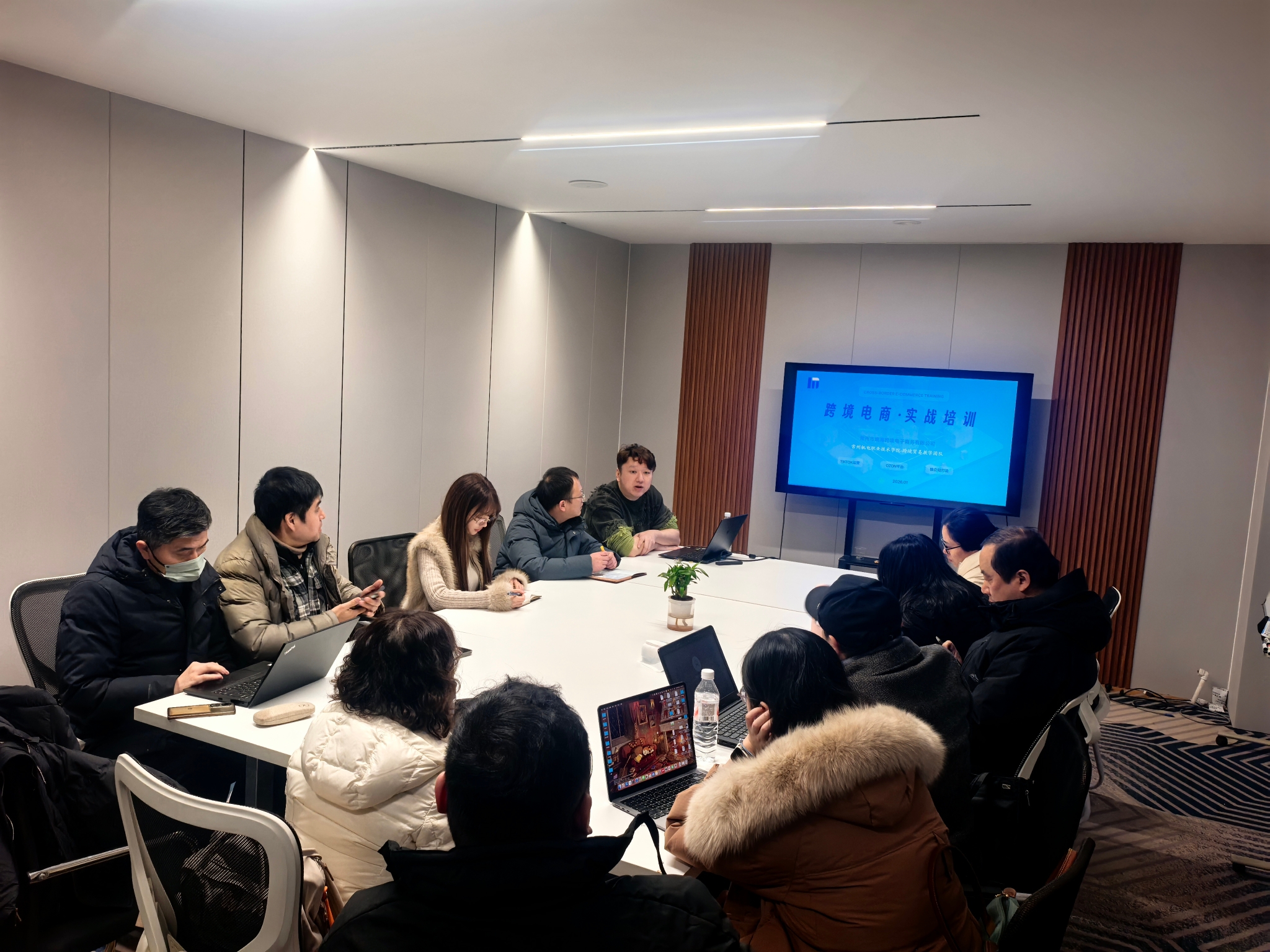 经济管理学院院开展跨境贸易教学团队企业实战培训