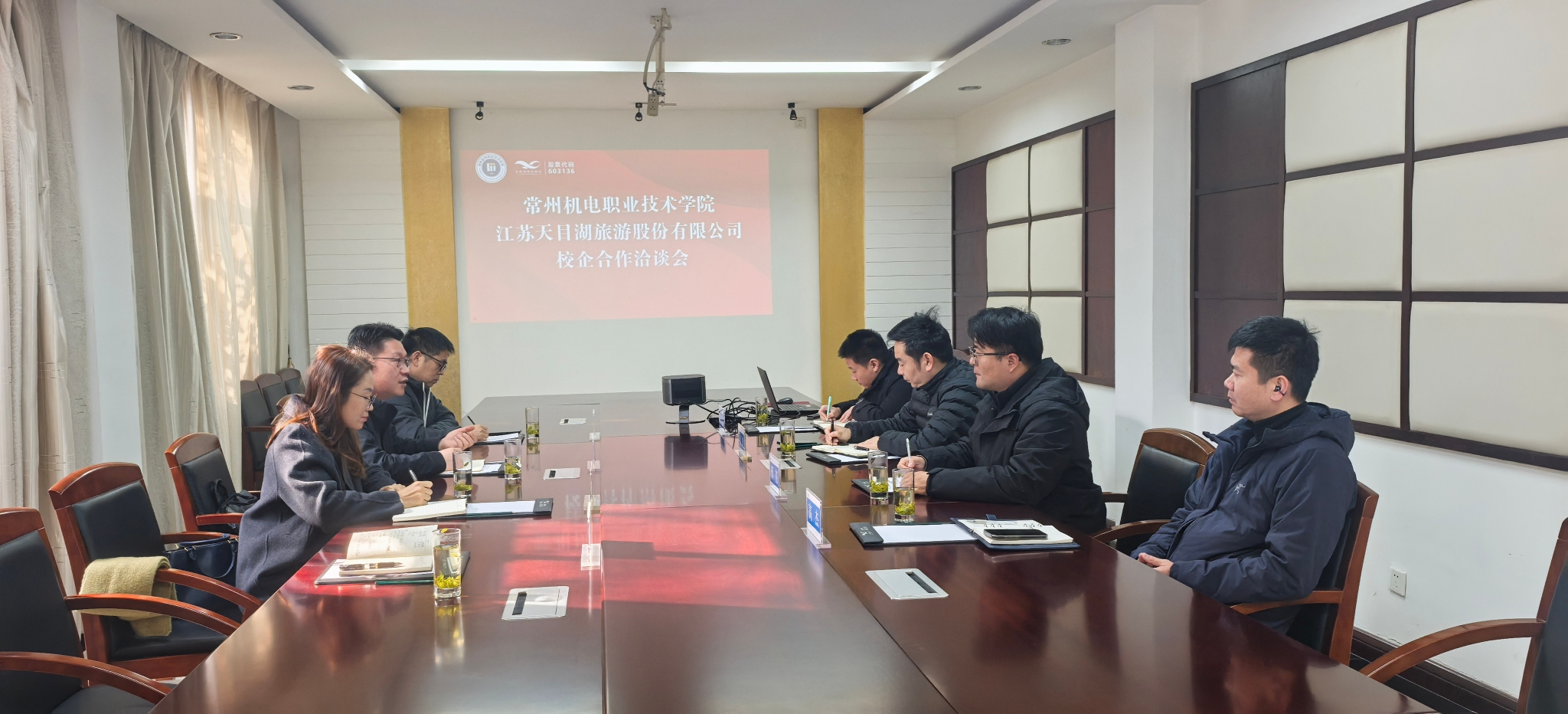 经济管理学院调研天目湖旅游公司和溧阳市民宿协会