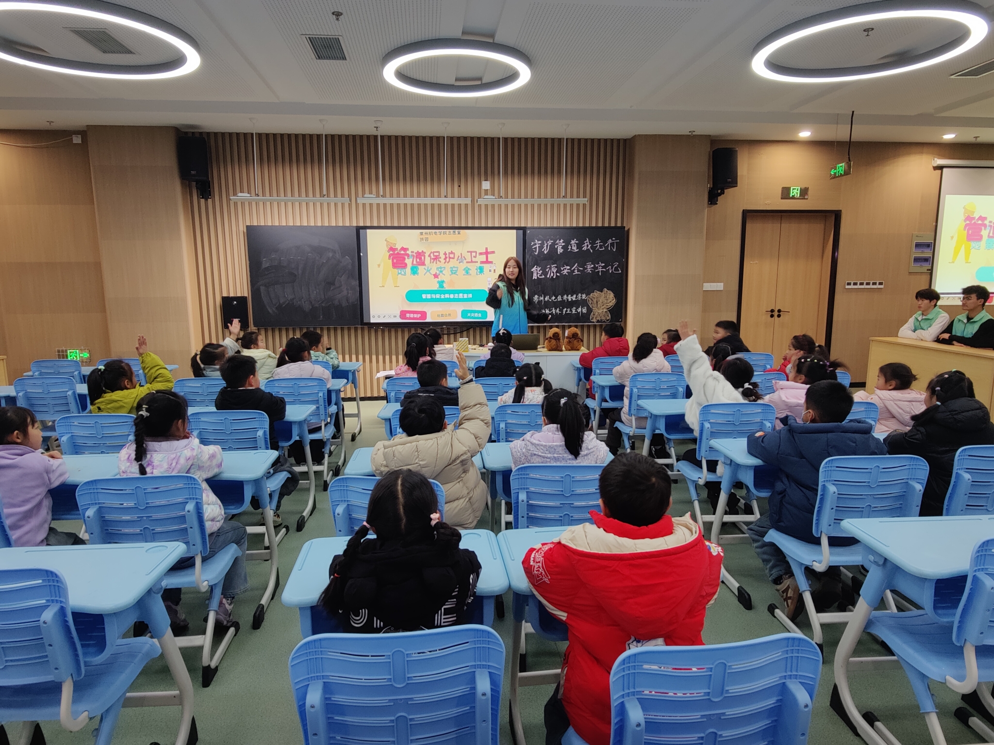 经济管理学院油脉“青禾”护卫团队开展团中央管道保护宣传志愿服务