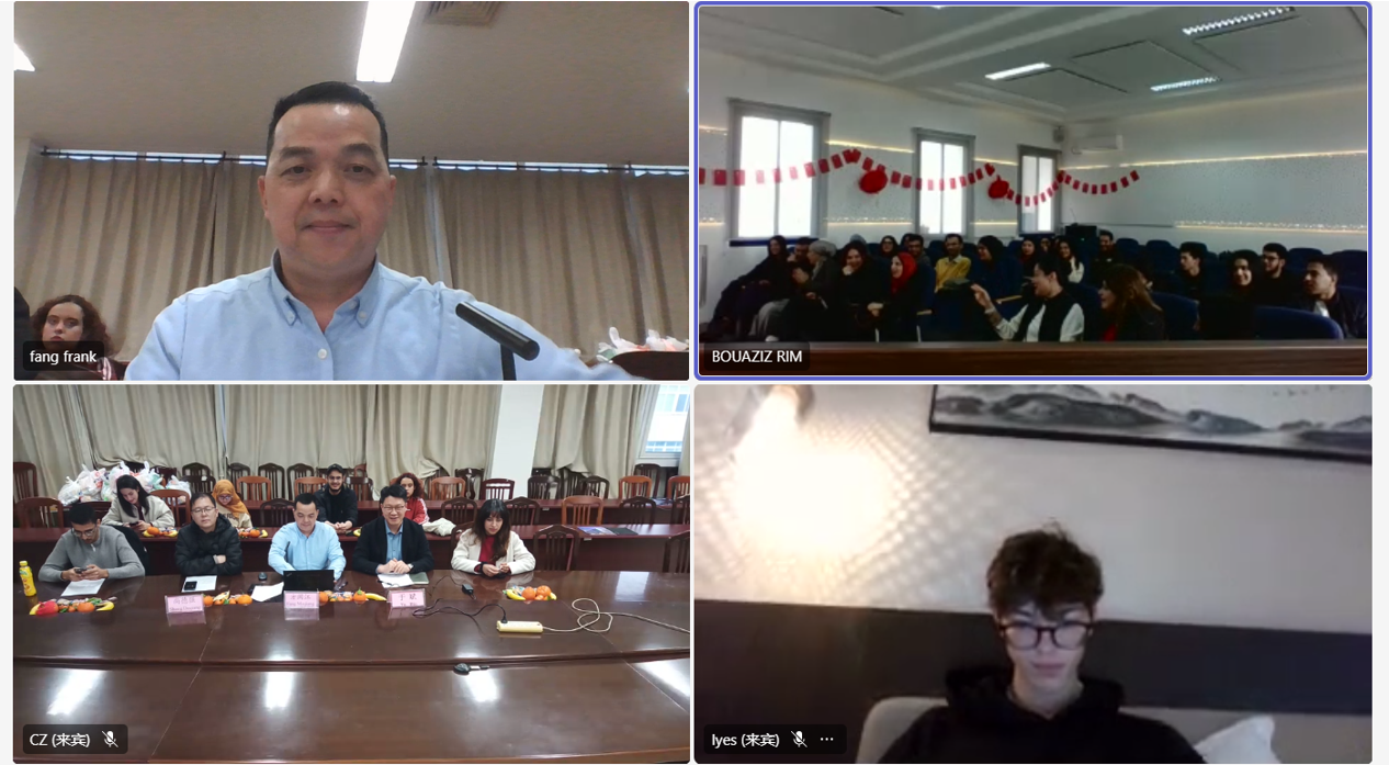 经济管理学院举行突尼斯跨境电商班线上联谊活动
