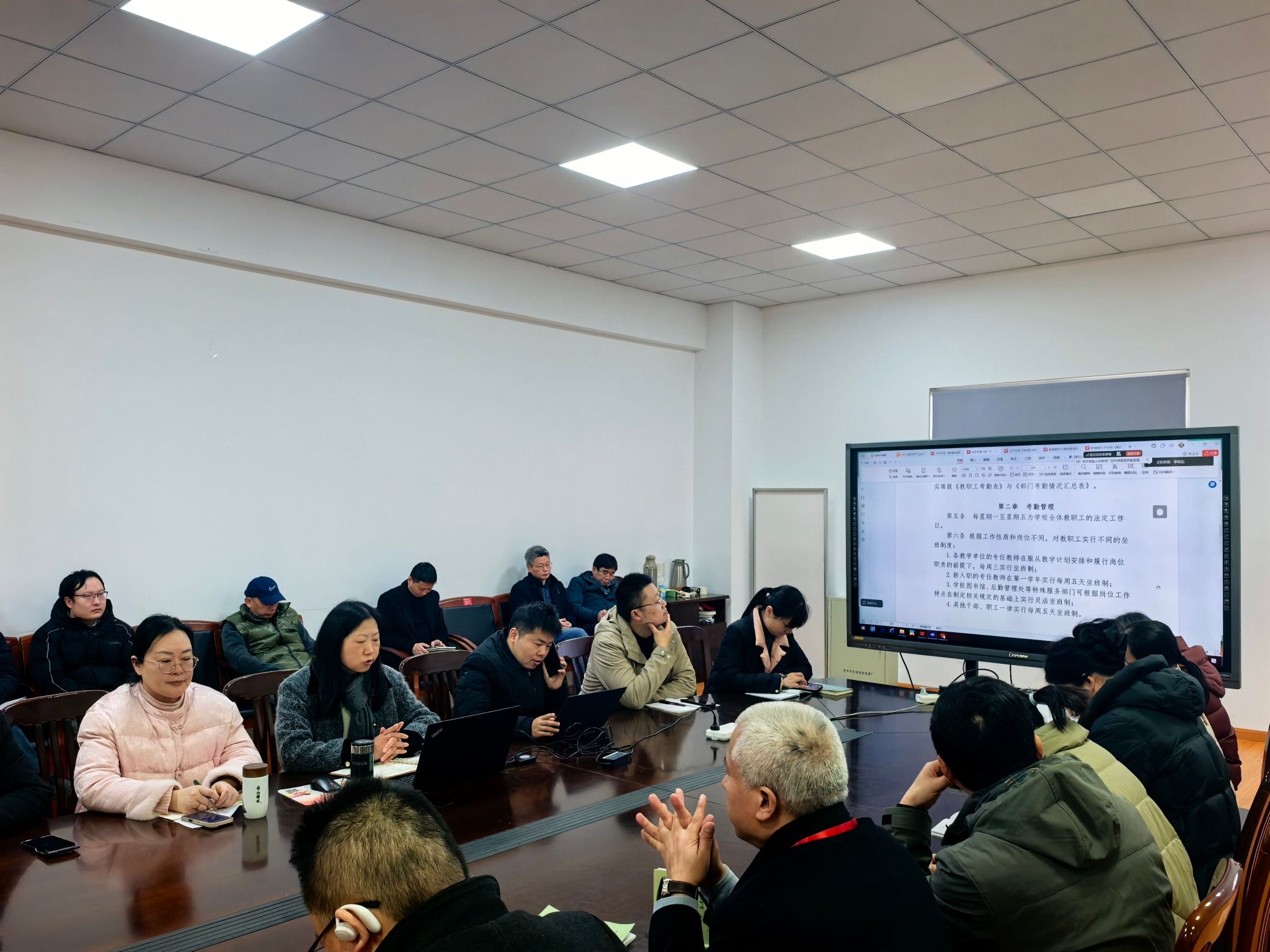 机械工程学院开展师德师风教育第一课