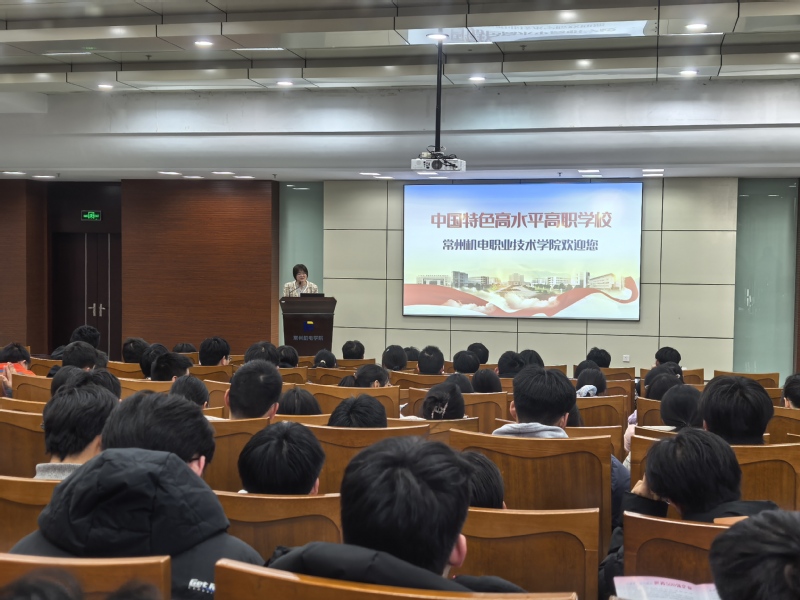 如皋市第二中学师生来校参观交流