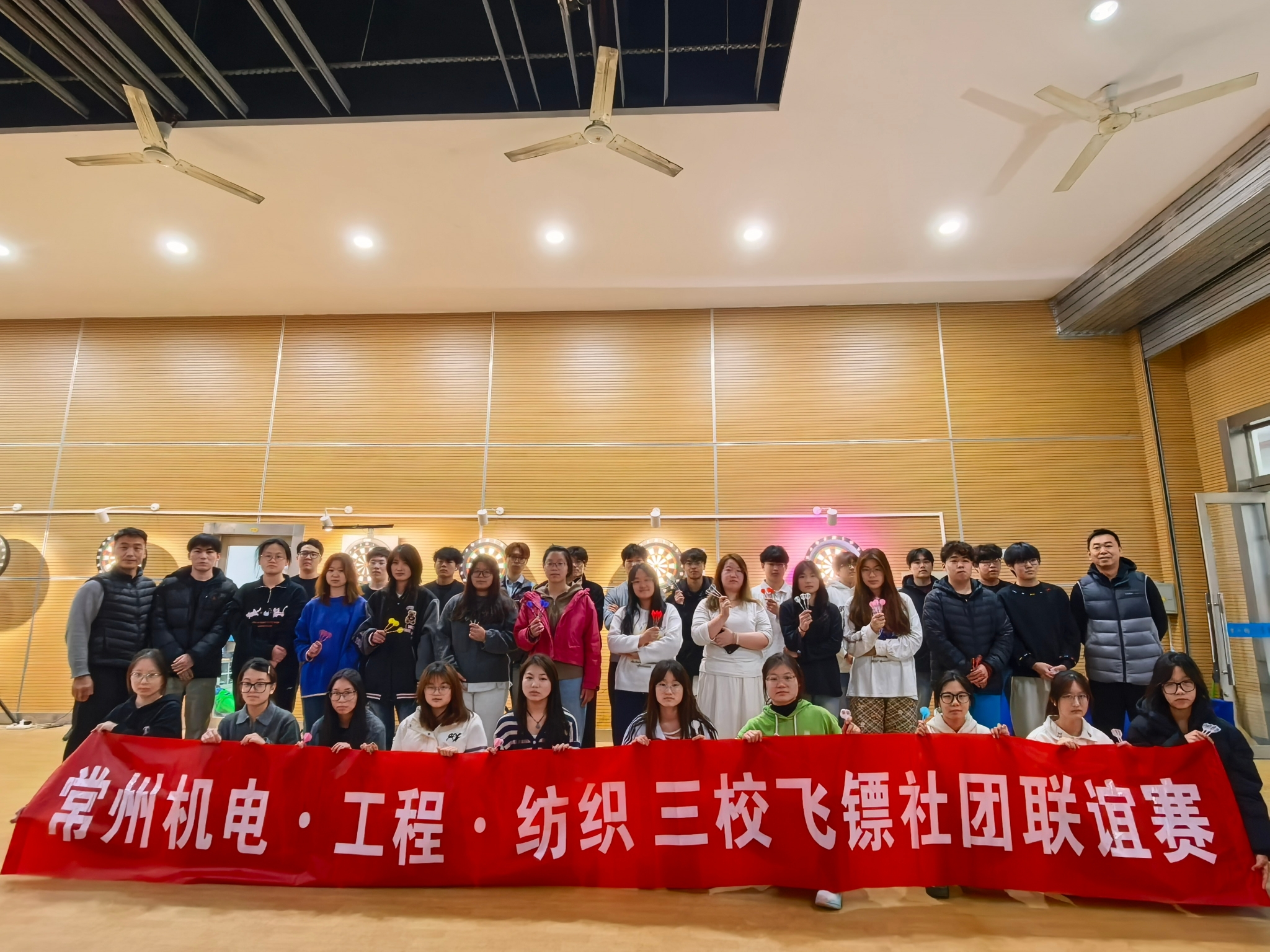 校飞镖社携手兄弟院校开展跨校技术交流活动