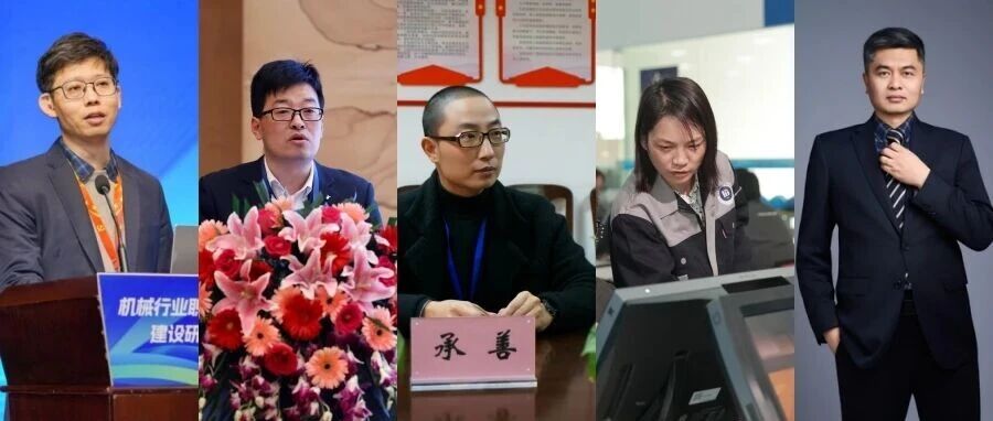 追梦人 | 匠心可抵岁月！致敬常机电首届“知行龙城匠师”