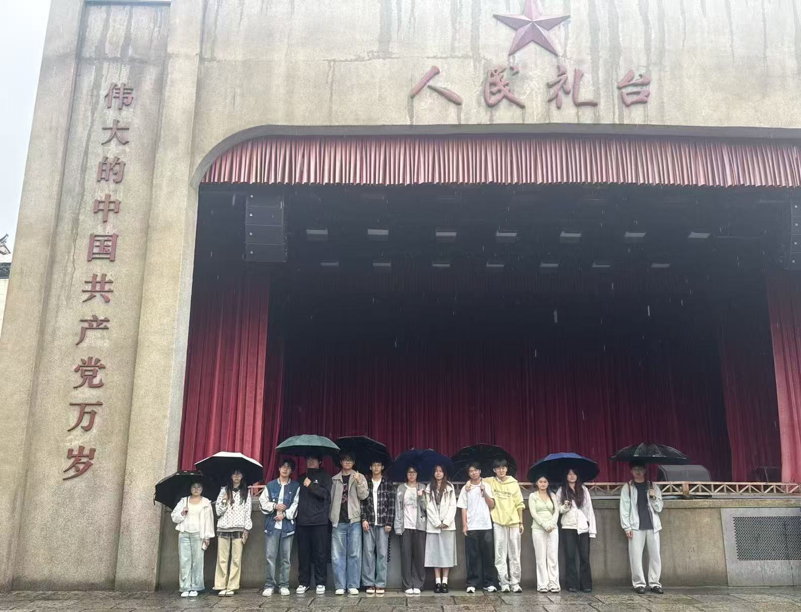 创意设计学院开展“国家安全 青春挺膺”主题团日活动