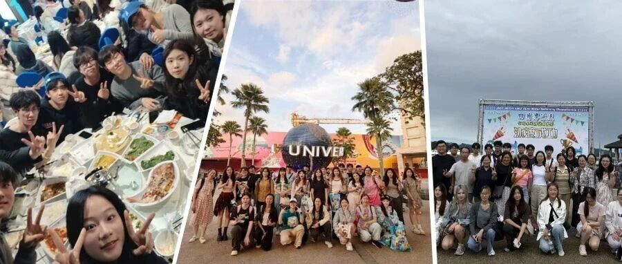 青春礼赞｜跨海求知录：常州机电学子的海外访学与台湾交换之旅