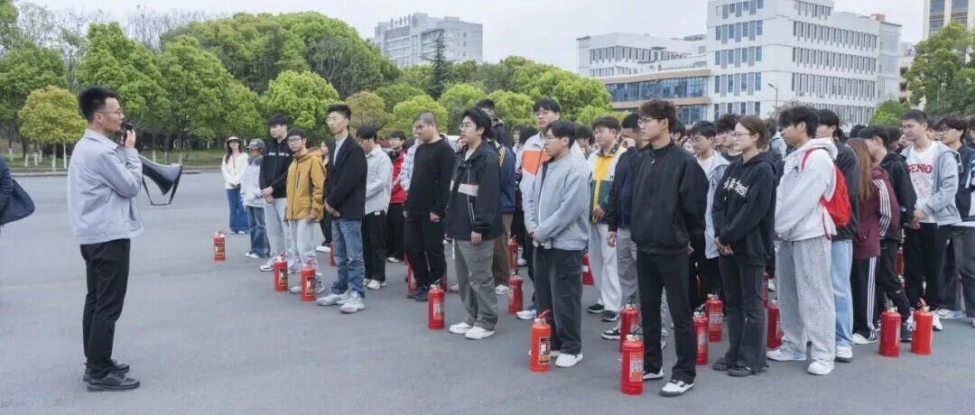 “一个都不能少！”我校开展2026春季消防安全培训演练