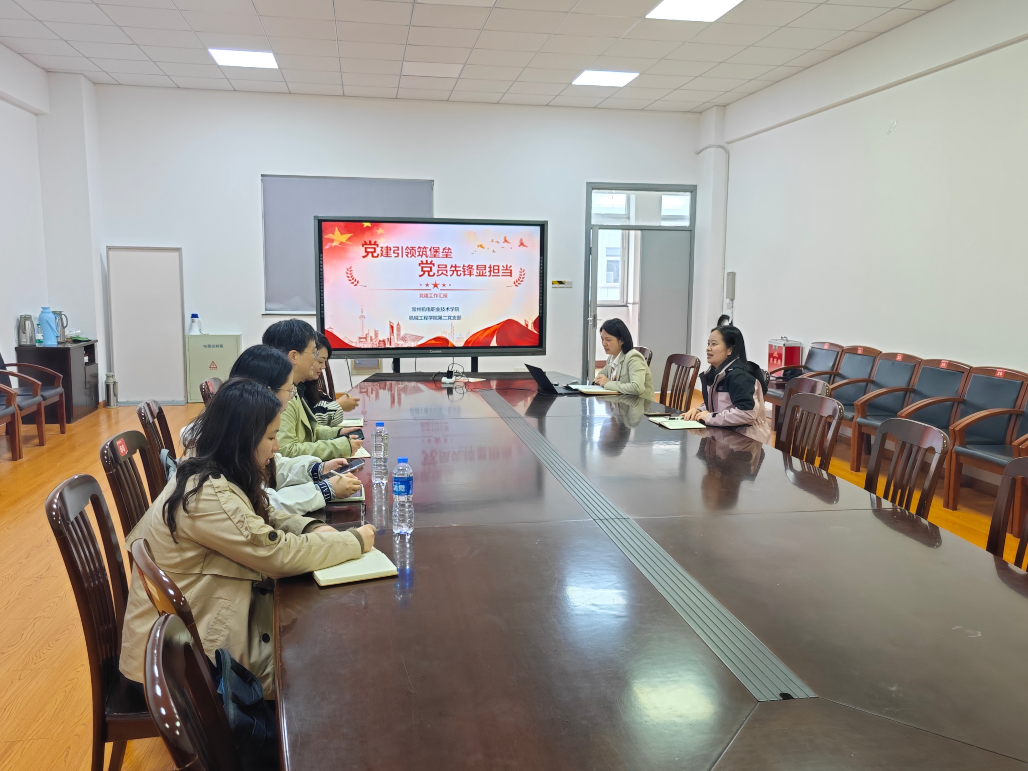 机械工程学院举办全国党建工作样板支部建设经验交流会