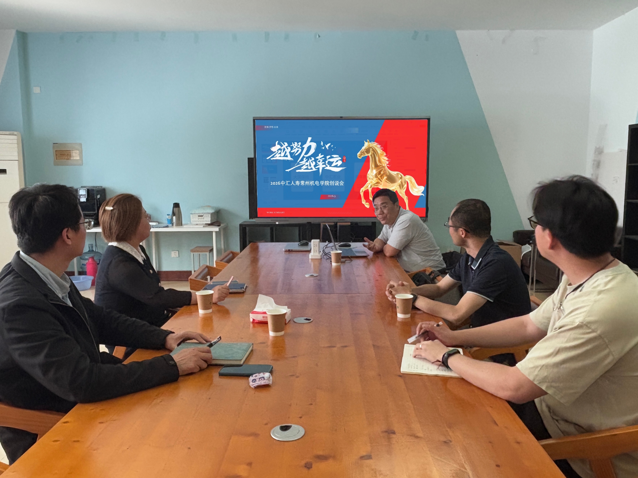 创意设计学院与经济管理学院联合举办校企合作洽谈会