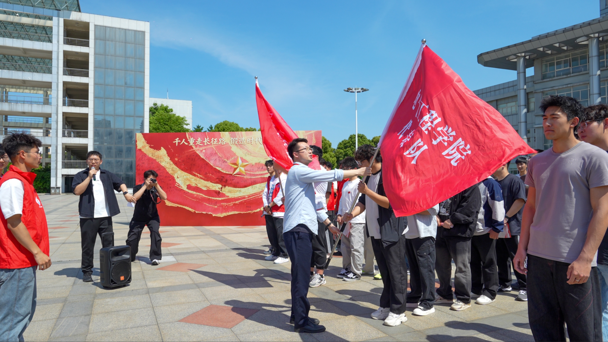 重走长征路  锻造新青匠——机械工程学院开展沉浸式红色研学活动