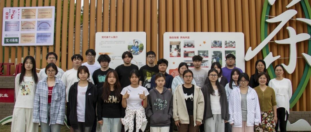 机电课堂｜思政课搬进万亩茶田，创意学子“采撷”灵感与成长