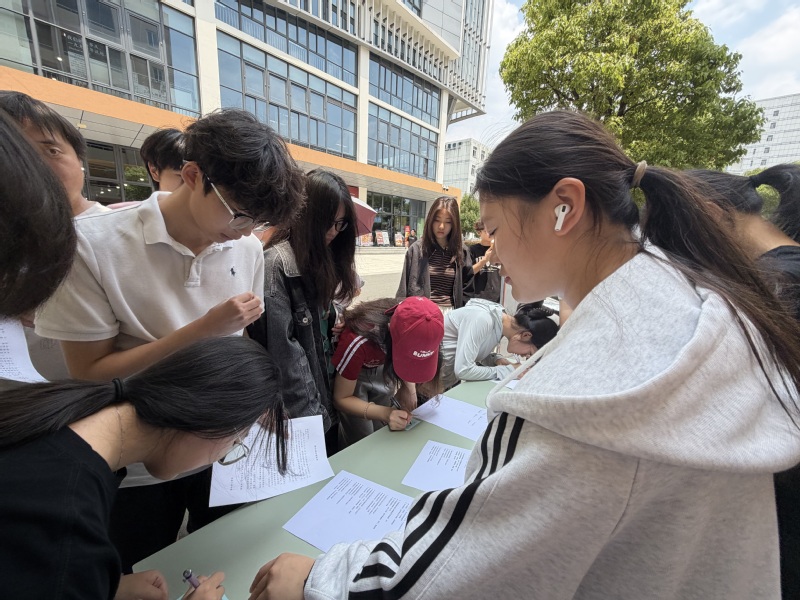 信息工程学院开展全国防灾减灾日宣传活动