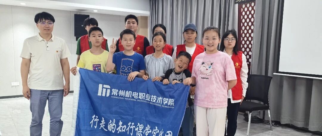 追梦人 | 濮扬：站上讲台是师者，走进社区是行者，伸出手臂是奉献者