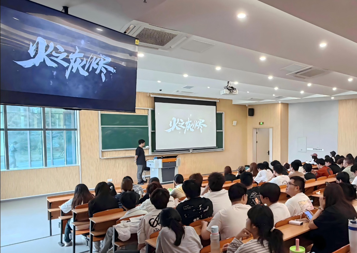 创意设计学院举办动漫行业专题讲座