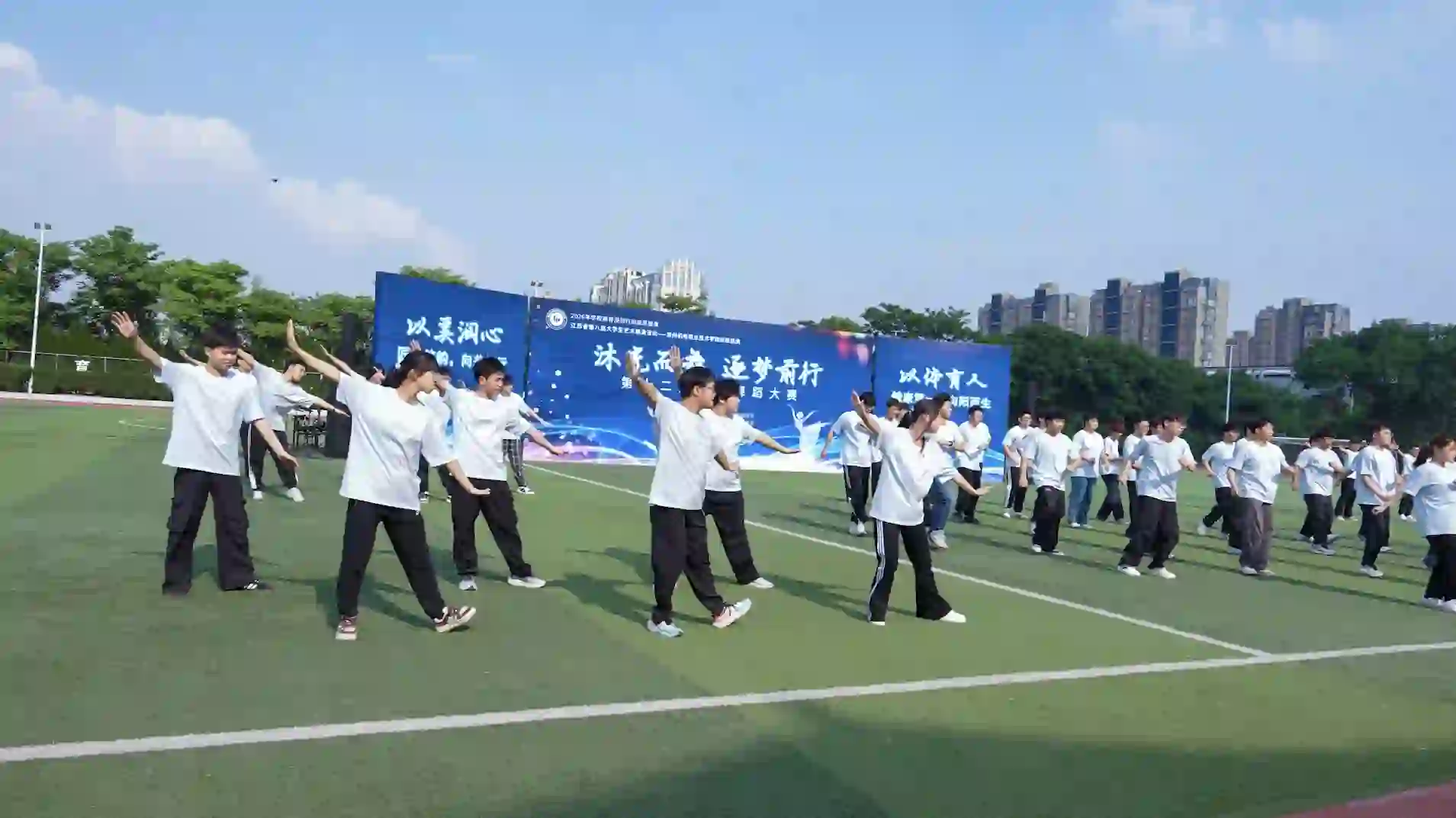 武进校区：机械工程学院《阳光男孩阳光女孩》：活力开场，瞬间点燃全场氛围 溧阳基地：机械工程学院《霍元甲》：刚劲有力，气场十足 #舞蹈大赛# #校园生活# #常机电# #常州机电职业技术学院#小红书YOUNG高校计划✨