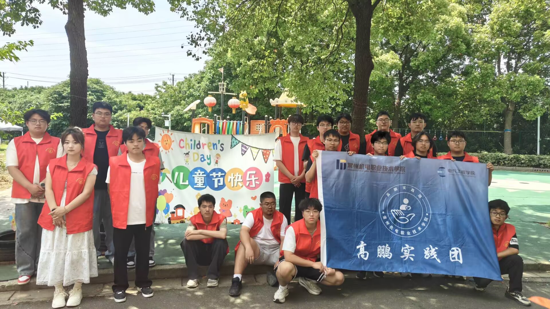 高鹏实践团走进南湖幼儿园