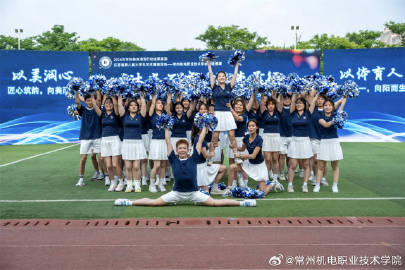 武进校区:电气工程学院《你要跳舞吗》：带动全场互动，嗨翻现场溧阳基地:电气工程学院《本能共振》：节奏炸裂，律动十足#舞蹈大赛##校园生活##常州机电职业技术学院##常机电#