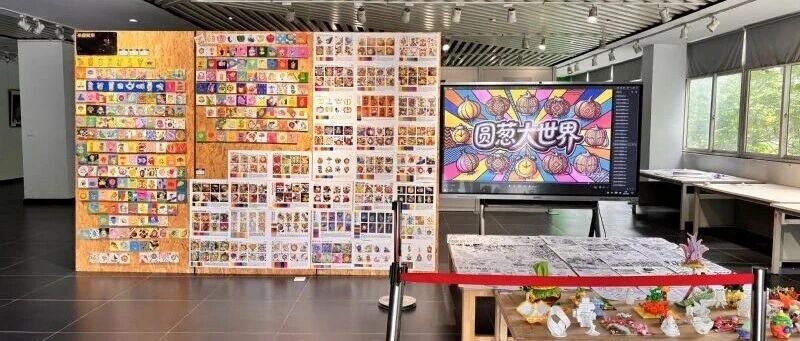 招生季·机电课堂 | 这里有一场“好吃”又“好看”的展