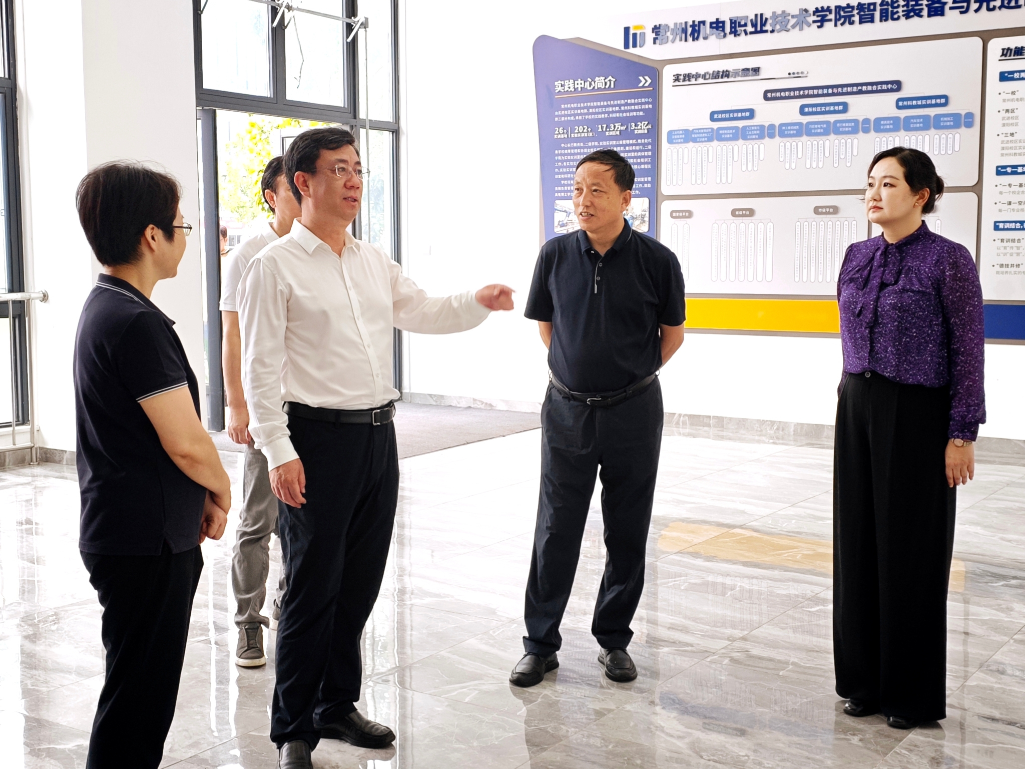 江苏省教育厅副厅长吴昊来我校溧阳基地考察调研